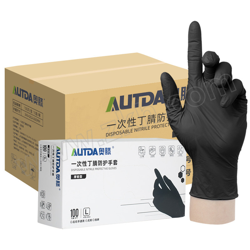 AUTDA/奥滕 一次性丁腈手套 ATDQH00100L L 黑色 100只×10盒 1箱