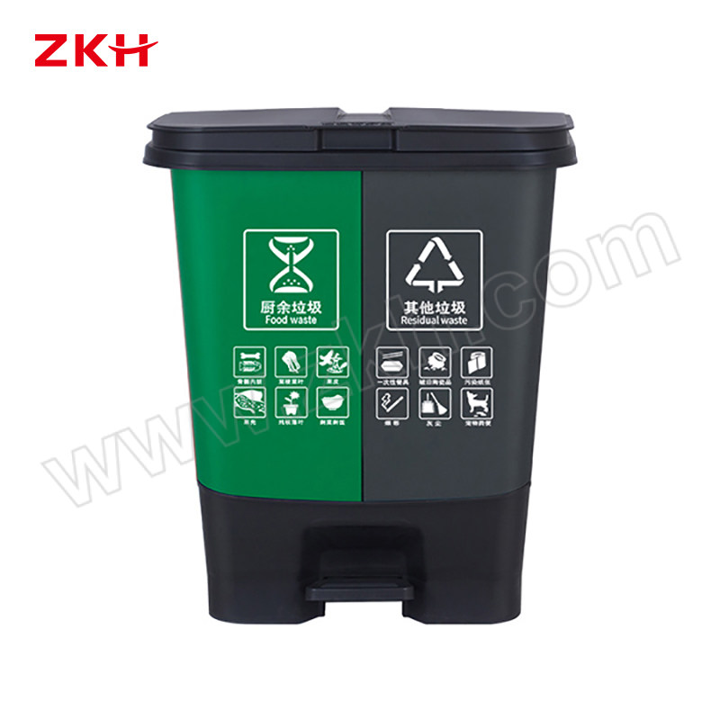 ZKH/震坤行 双桶脚踏分类垃圾桶 ZKH-40L-U1 425×345×510mm 绿色+灰色 1个