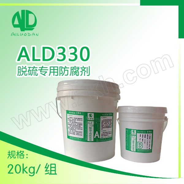 AILUODAN/艾罗丹 脱硫用防腐剂 ALD330 20kg 1组