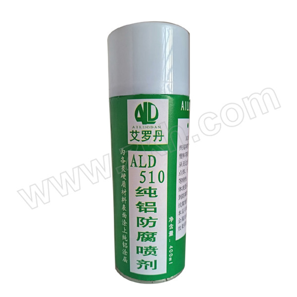 AILUODAN/艾罗丹 纯铝防腐喷剂 ALD510 400mL 1瓶