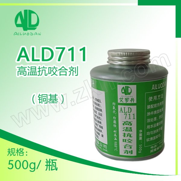 AILUODAN/艾罗丹 高温抗咬合剂(镍基) ALD711 500g 1瓶