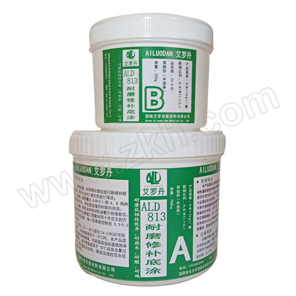 AILUODAN/艾罗丹 耐磨修补底涂 ALD813 500g 1组