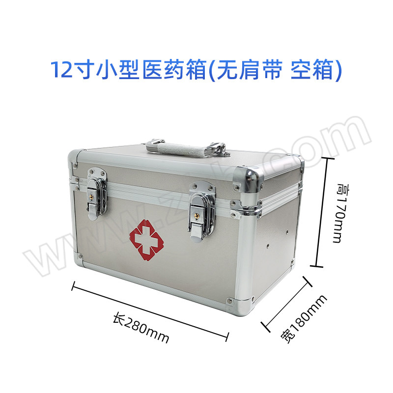 YKXX/优科先行 12"无肩带小型急救箱 YK-L001-K 280×180×170mm 银色 空箱 1个