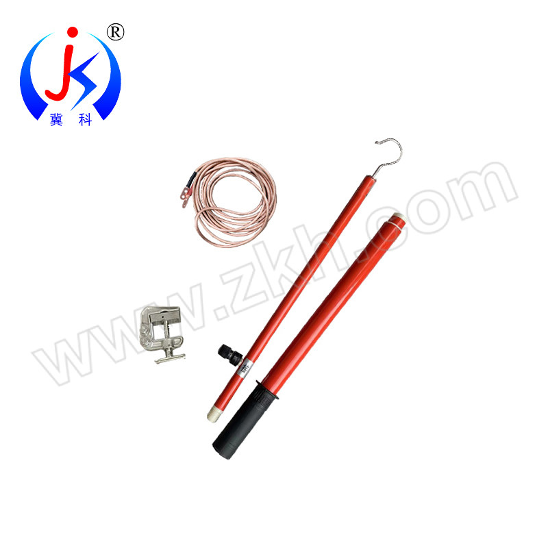 JK/冀科 勾放电棒 JK-FDB1110 110kV 线16mm²×5米（根）红色 1套