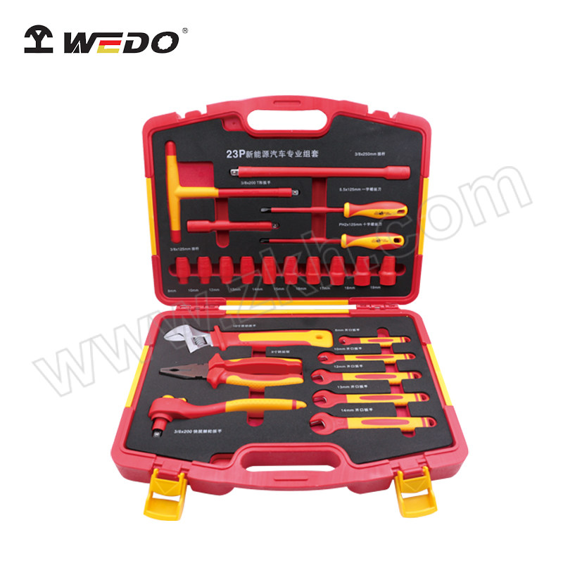 WEDO/维度 23件套绝缘套装工具 WEDO8835-S23 1套