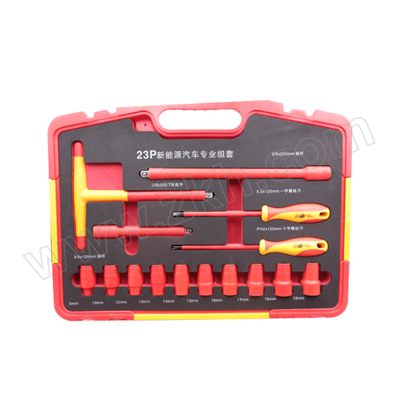 WEDO/维度 23件套绝缘套装工具 WEDO8835-S23 1套