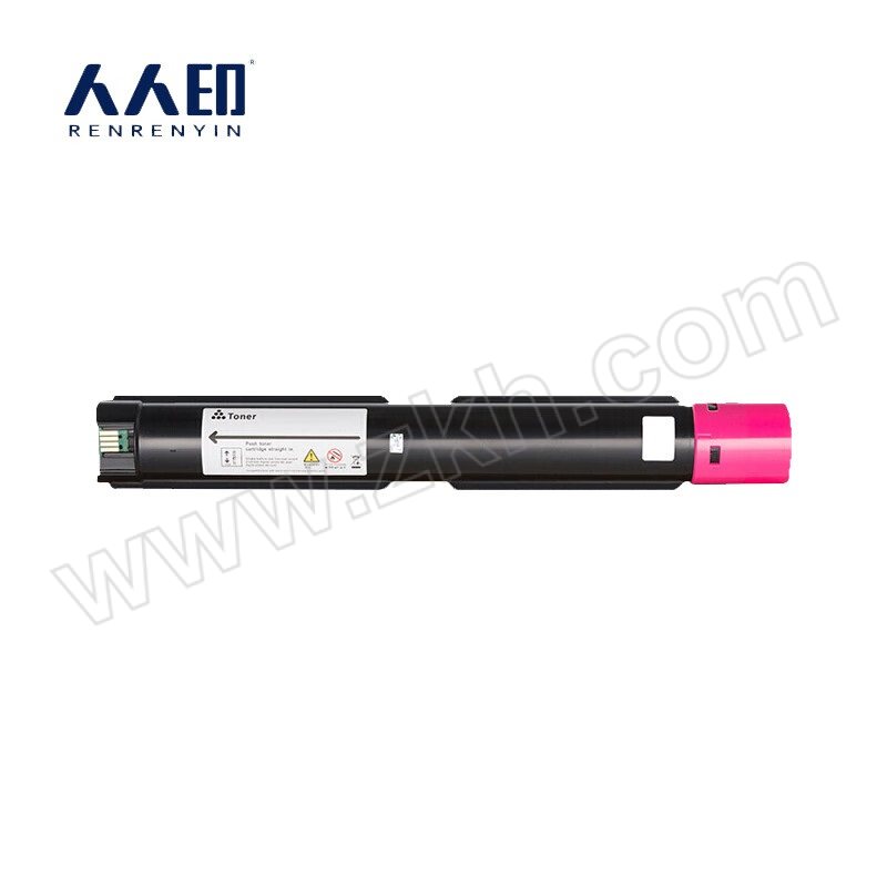 RRY/人人印 硒鼓 C7020 红色 高容量 适用C7020/7025/7030 1支