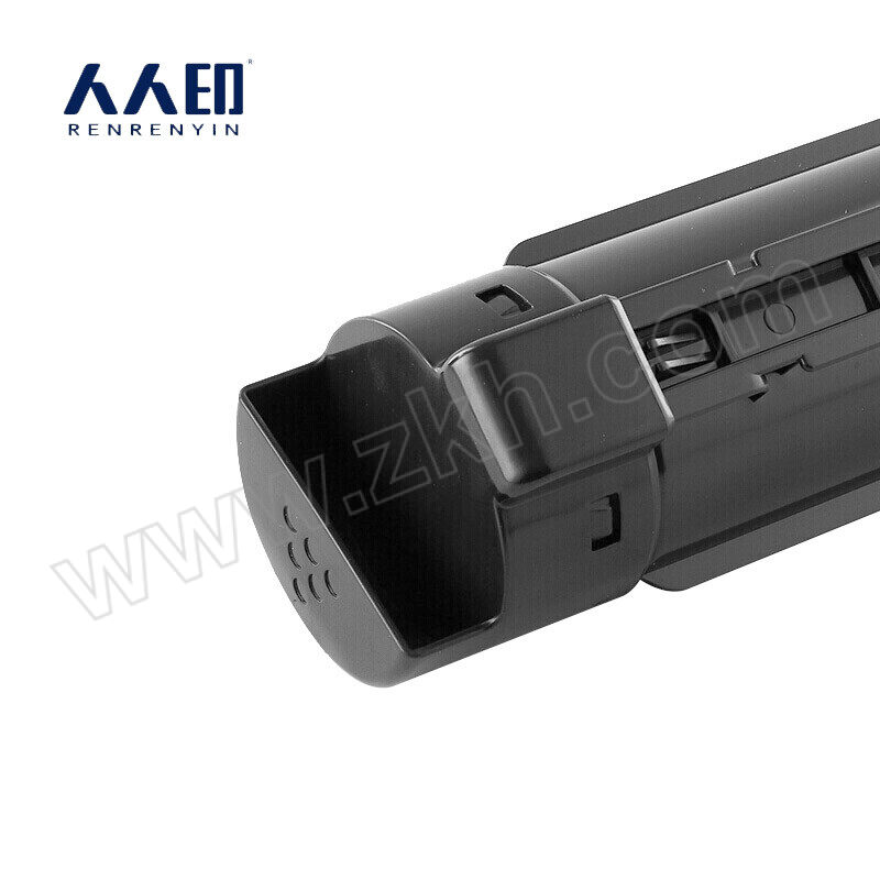 RRY/人人印 硒鼓 C7020 红色 高容量 适用C7020/7025/7030 1支