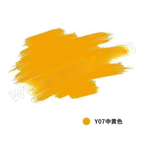 YULONG/玉龙 马路划线漆 CL-355 Y07中黄色 18kg 1桶