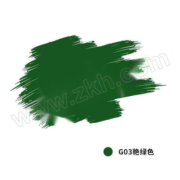 YULONG/玉龙 马路划线漆 CL-355 G03艳绿色 18kg 1桶