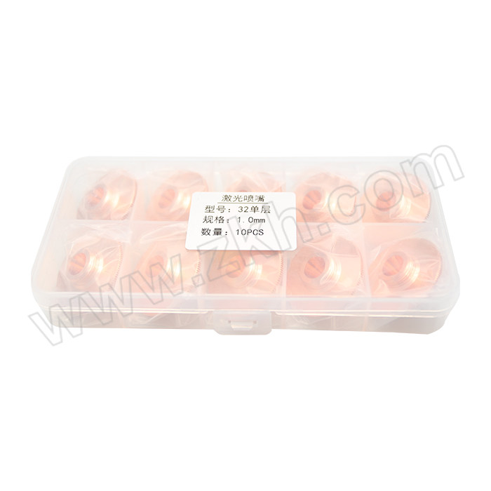 JIUQIAO/九桥 光纤激光切割机激光割嘴 单层直径32mm 孔径1.0mm 1盒