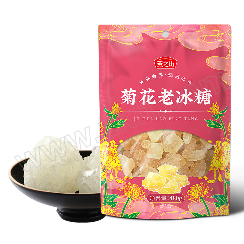 YZF/燕之坊 菊花老冰糖 C01060080011 480g 1袋
