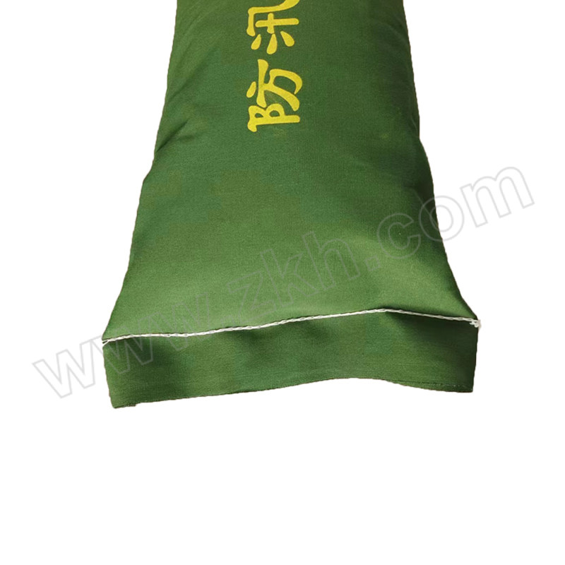 CHENHUANG/辰皇 有机硅不掉色含沙款防汛沙袋 CH-ZSGO 25×50cm 深绿色 黄沙重10kg(±2kg) 1条