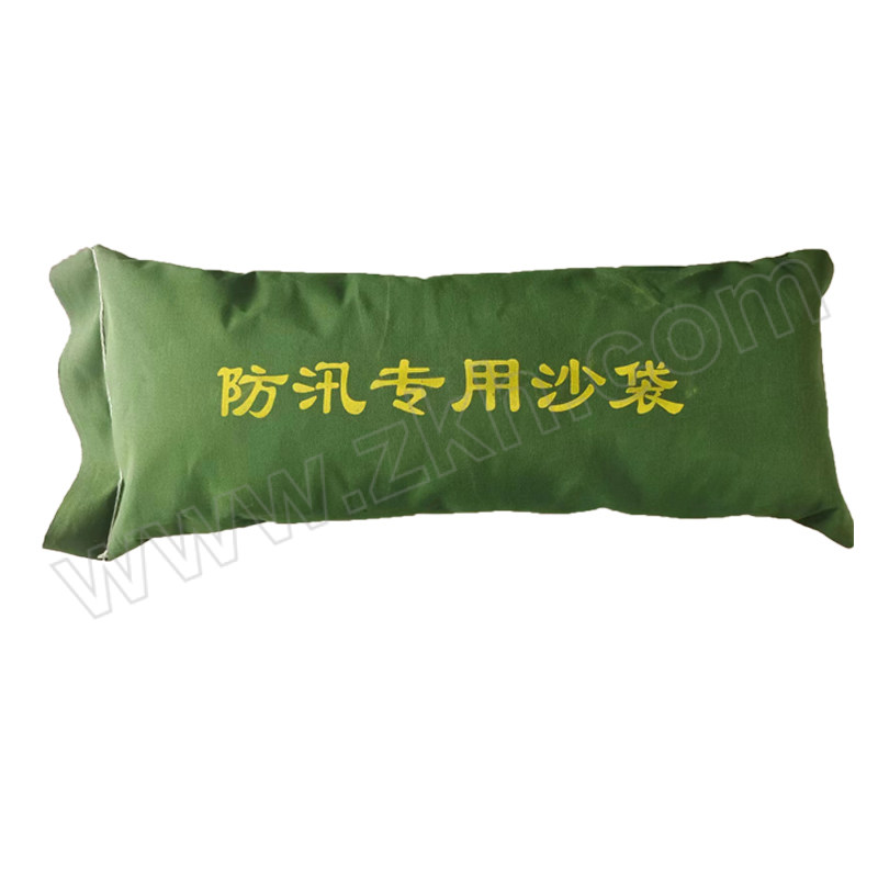 CHENHUANG/辰皇 有机硅不掉色含沙款防汛沙袋 CH-ZSGO 25×50cm 深绿色 黄沙重10kg(±2kg) 1条