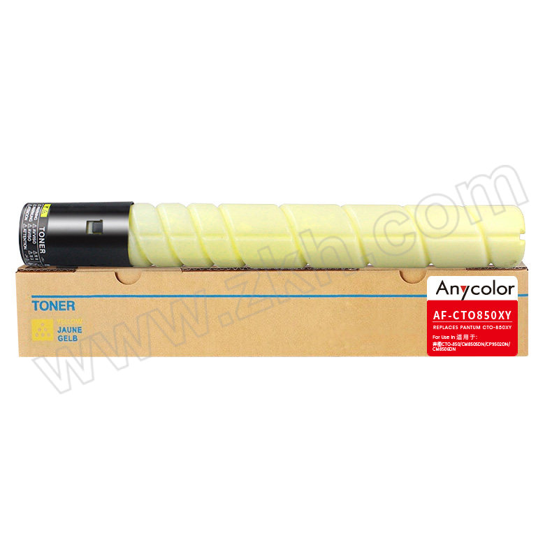 ANYCOLOR/欣彩 墨粉盒大容量 AF-CTO850XY 黄色 适用奔图CTO-850/cm8505DN/CP9502DN/cm8506DN 1个