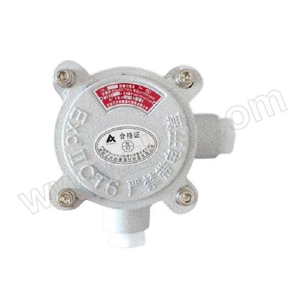 XIANGFENG/祥峰 防爆接线盒CH-G3/4-E CH-G3/4-E直角二通平 1只