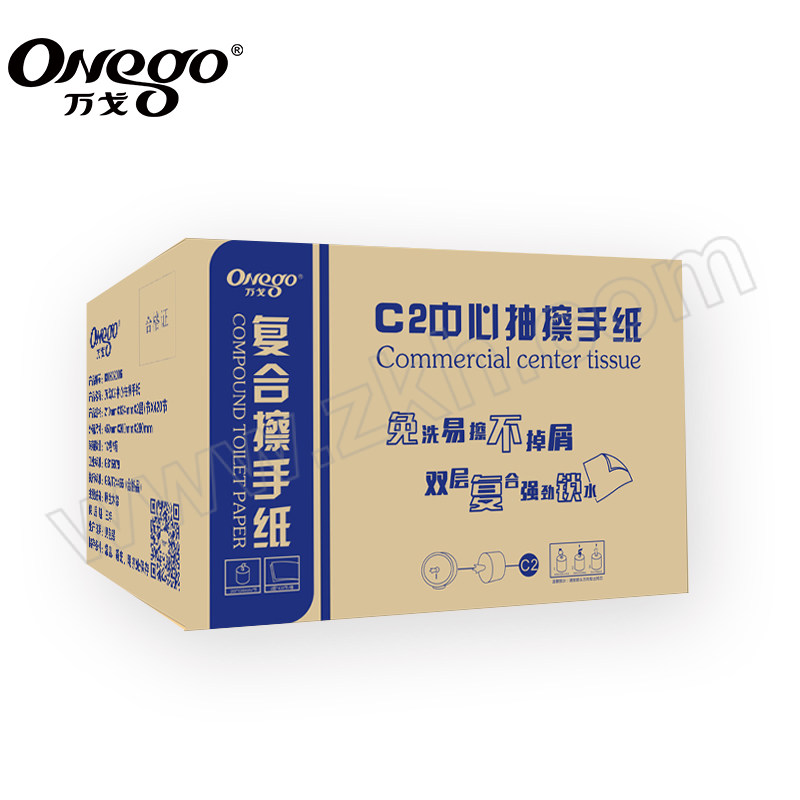 ONEGO/万戈 C2中心抽擦手纸 C2 1箱