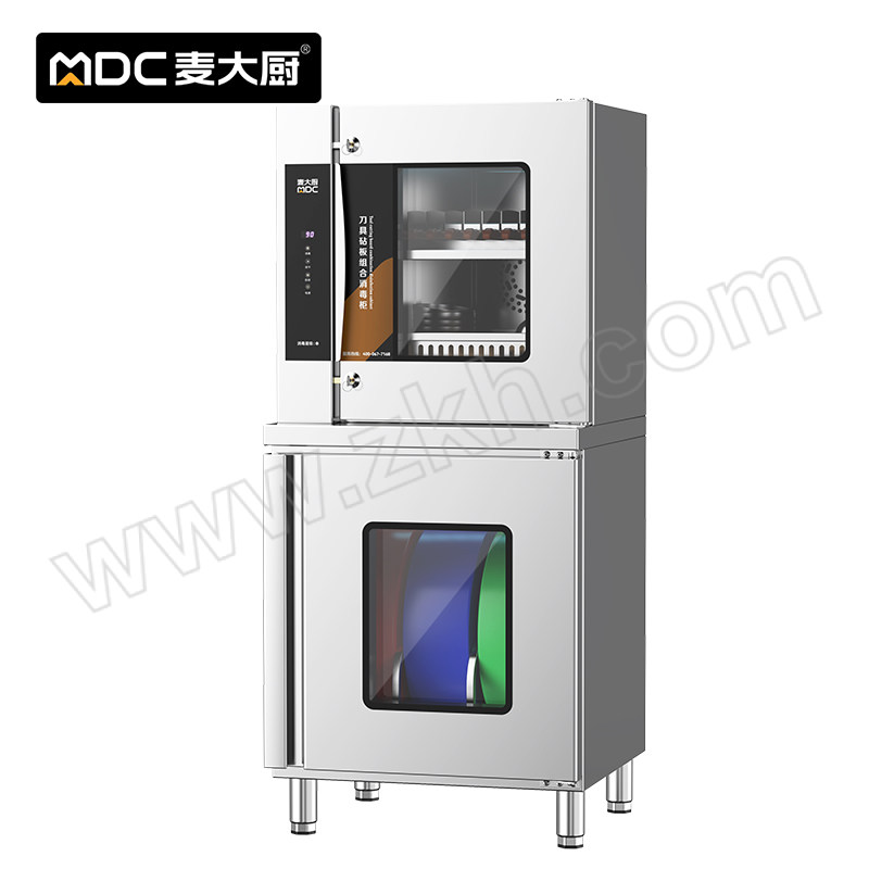 MDC/麦大厨 刀具砧板消毒柜 10D-5Z 1台