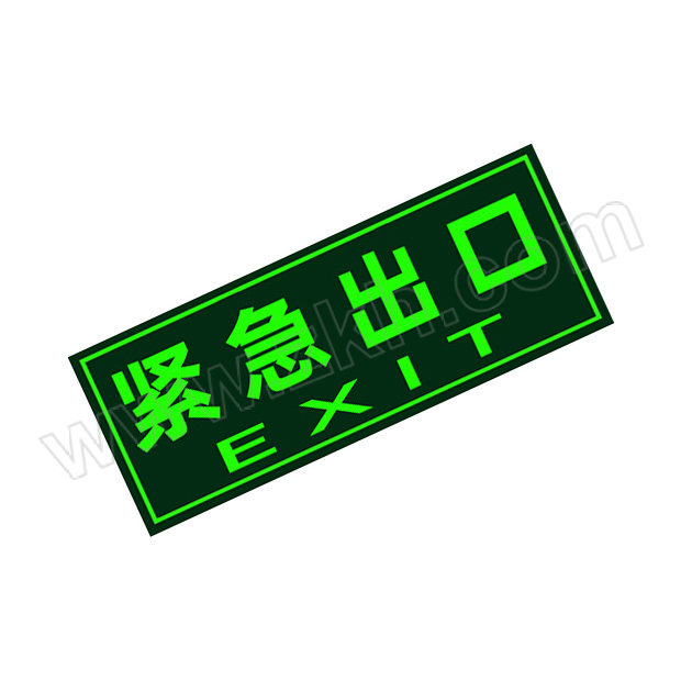 DQB/德乾堡 安全标识贴 DQB7826 紧急出口 360×140mm PVC 1张