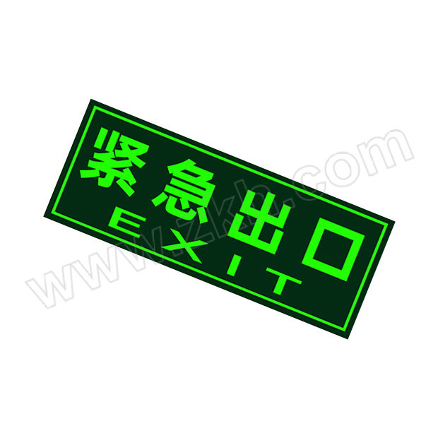 DQB/德乾堡 安全标识贴 DQB7826 紧急出口 360×140mm PVC 1张