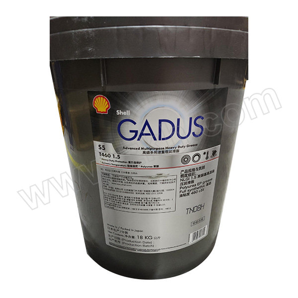 SHELL/壳牌 润滑剂 GADUS-S5T460-1.5 18kg 1桶
