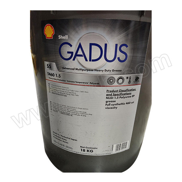 SHELL/壳牌 润滑剂 GADUS-S5T460-1.5 18kg 1桶