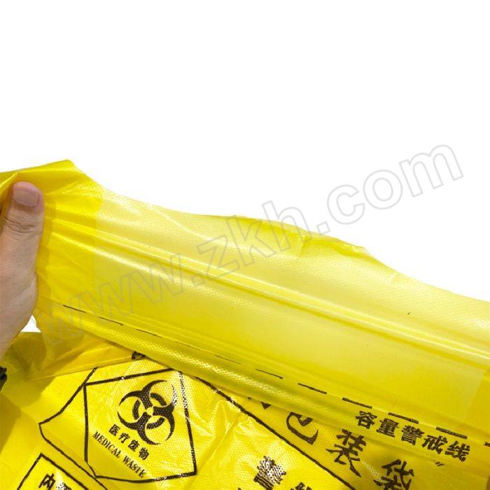 WELLGUARD/威佳 手提式医疗垃圾袋 适用50L以下垃圾桶 70×80cm 3丝 1包