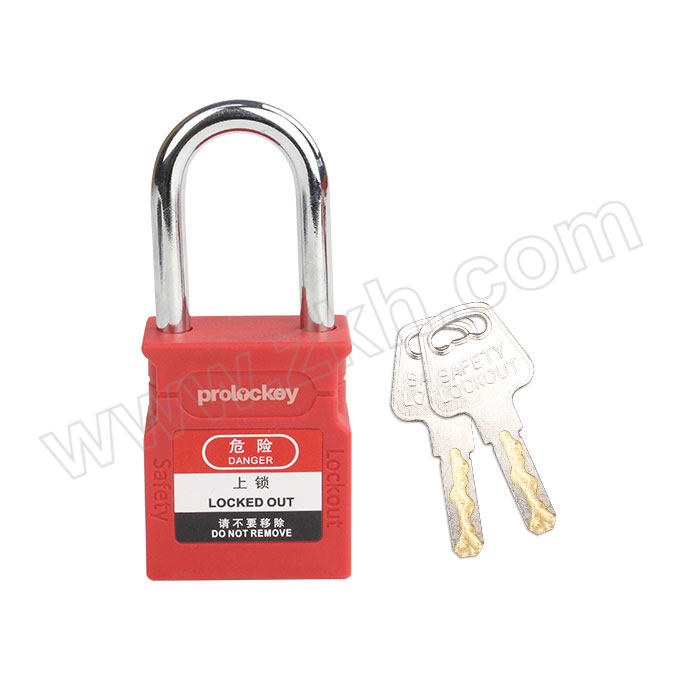 PROLOCKEY/洛科 工程安全钢梁挂锁 MK-CP38S 红色 不通开 MKKD 锁体宽38mm 锁钩净高38mm 钢制锁梁+尼龙锁壳吧 10把挂锁含主管钥匙×2 1把
