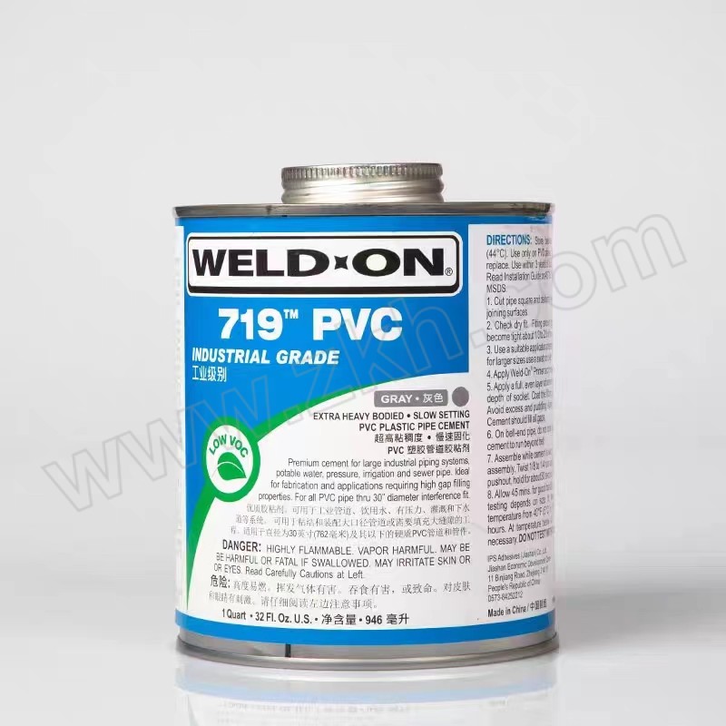 IPS/爱彼亚斯 PVC胶水 WELDON-719 946mL 灰色 1瓶
