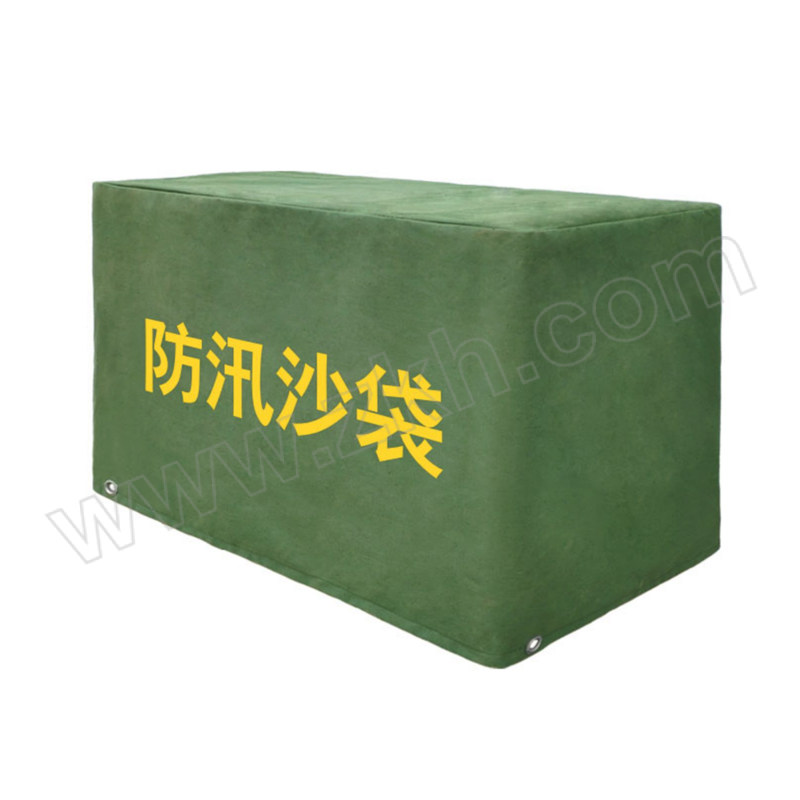 CHENHUANG/辰皇 防汛沙袋防雨防尘罩 CH-SDYZF 130×130×120cm 深绿色 有机硅 1个