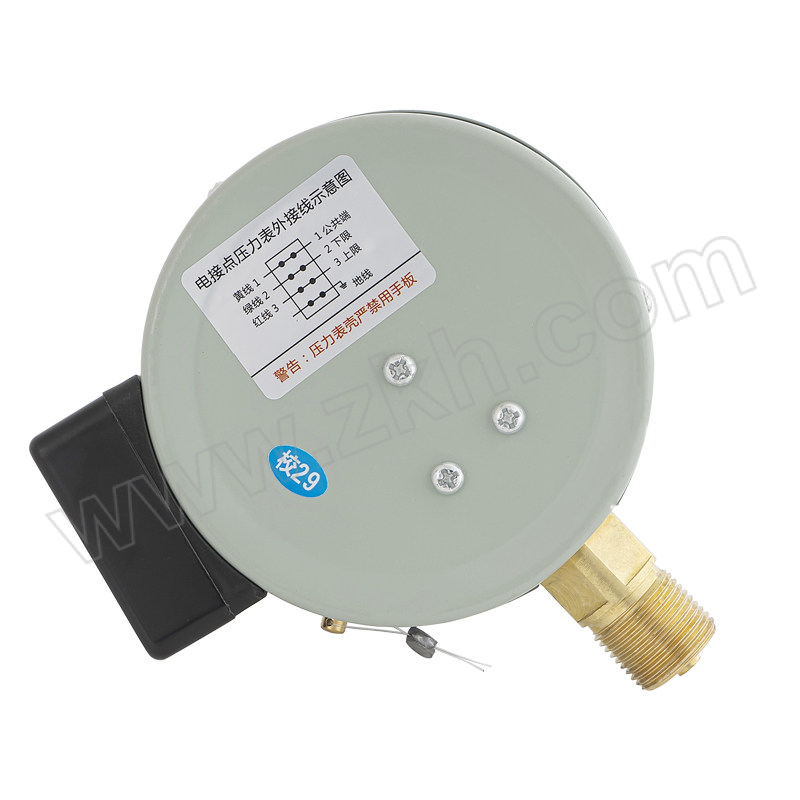 BEIFANGHUAQING/北方华青 电接点压力表 YX-100/0-2.5MPa 1个