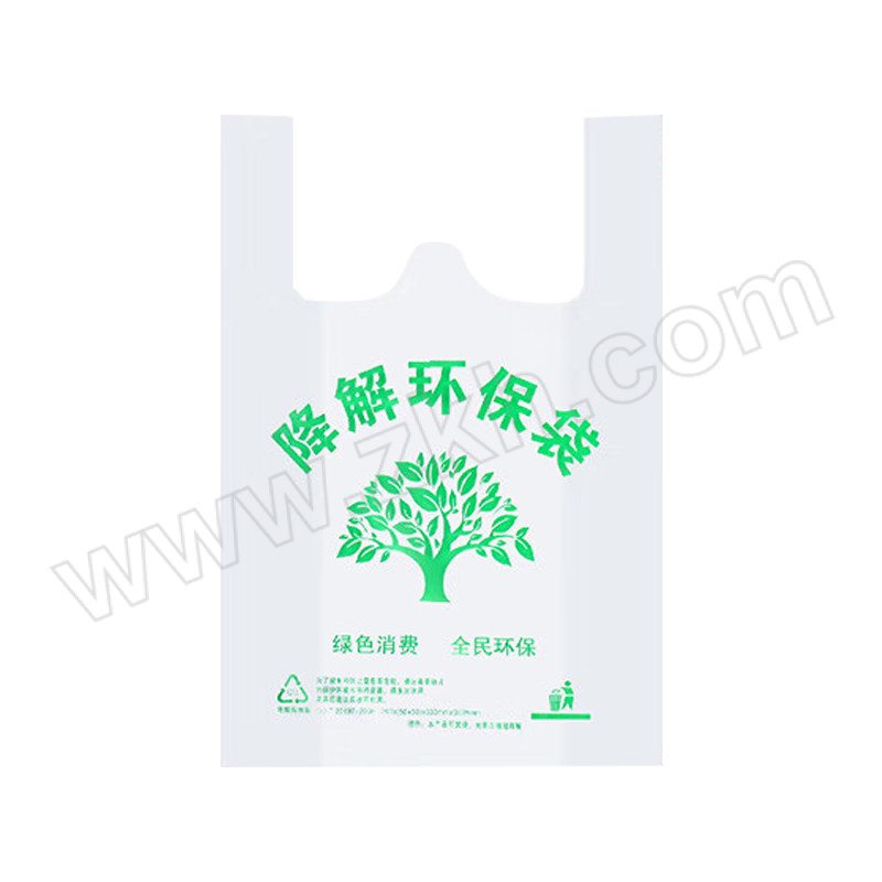 CNMF/谋福 可降解环保手提购物塑料袋 28# 28+7×44cm 50只 1捆