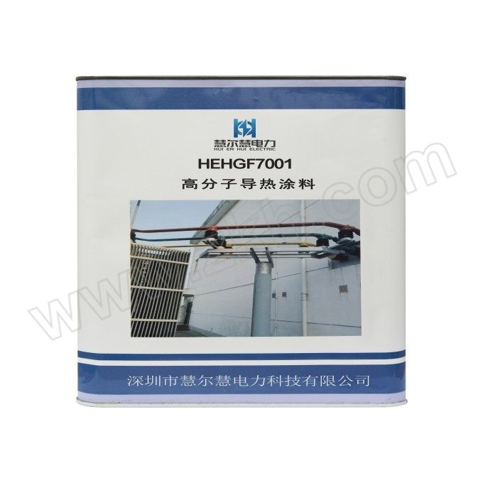 HUIERHUIELECTRIC/慧尔慧电力 高分子导热涂料 HEHGF7001 5kg/桶 红黄绿 1桶