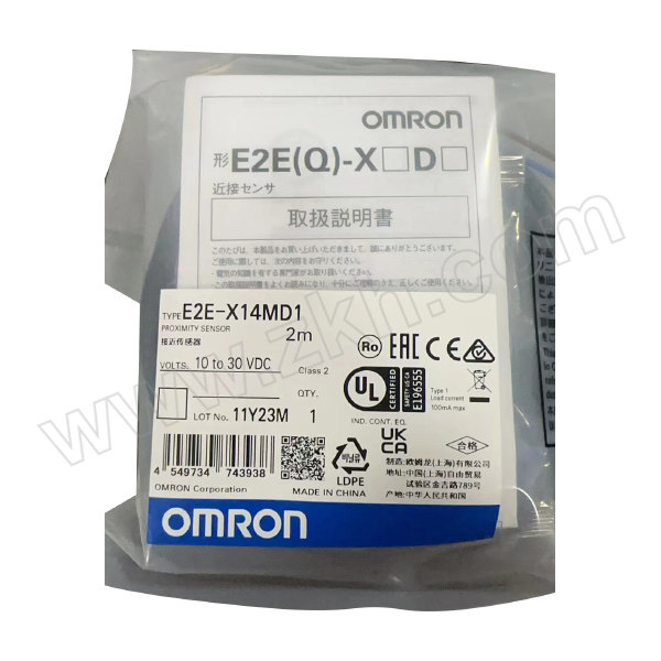 OMRON/欧姆龙 传感器 E2E-X14MD1 2M BY OMS 1个