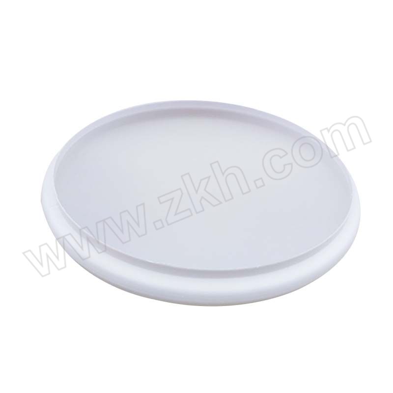 LONGDAI/龙代 吸顶灯灯罩 半圆球型Φ315mm 塑料 1个