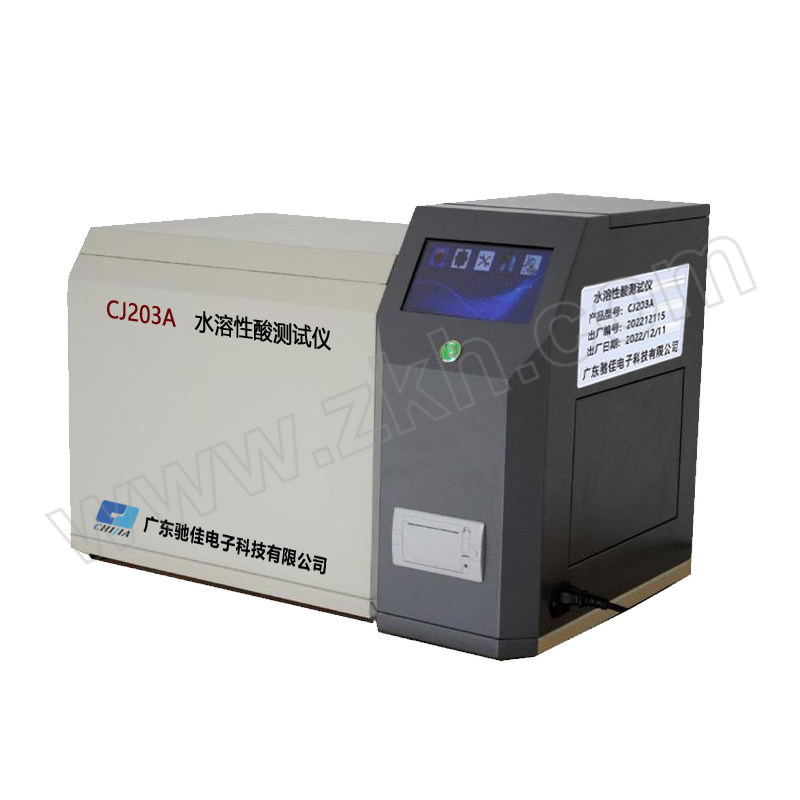 CHIJIA CJ 水溶性酸测试仪 CJ203A 1台