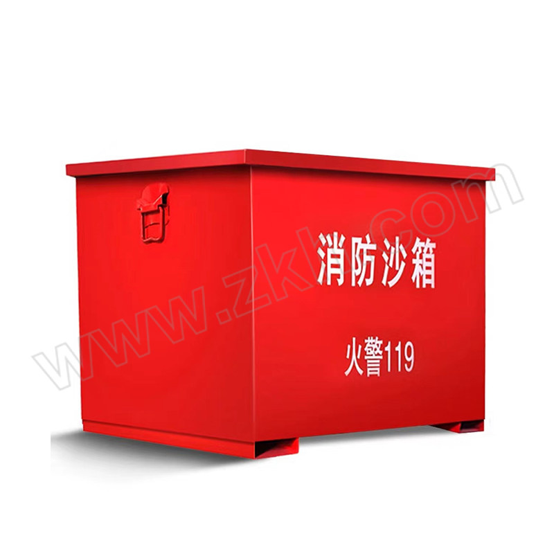 HONGANTU/宏安途 消防沙箱 GPK-65-2 50×50×38cm 红色 实厚0.7mm 1个