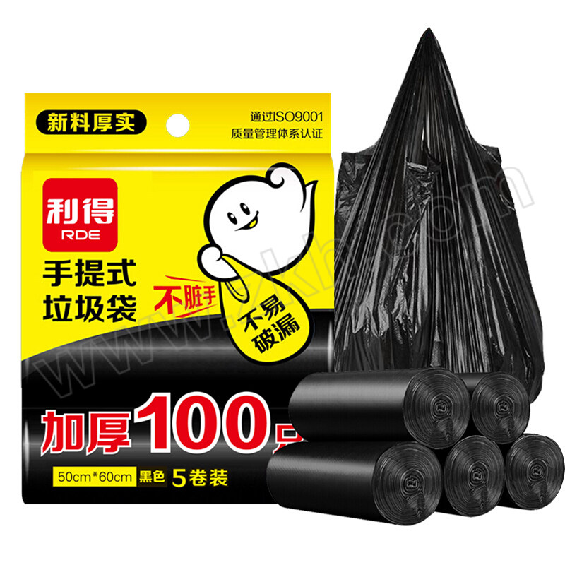 RDE/利得 家用手提垃圾袋 50×60cm 100只 1包