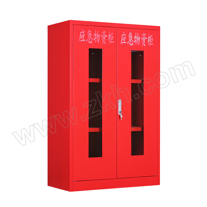 XINMENGAN/鑫梦安 应急物资存放柜消防柜救援柜 WZ-04 尺寸900×450×1200mm 红色 1台
