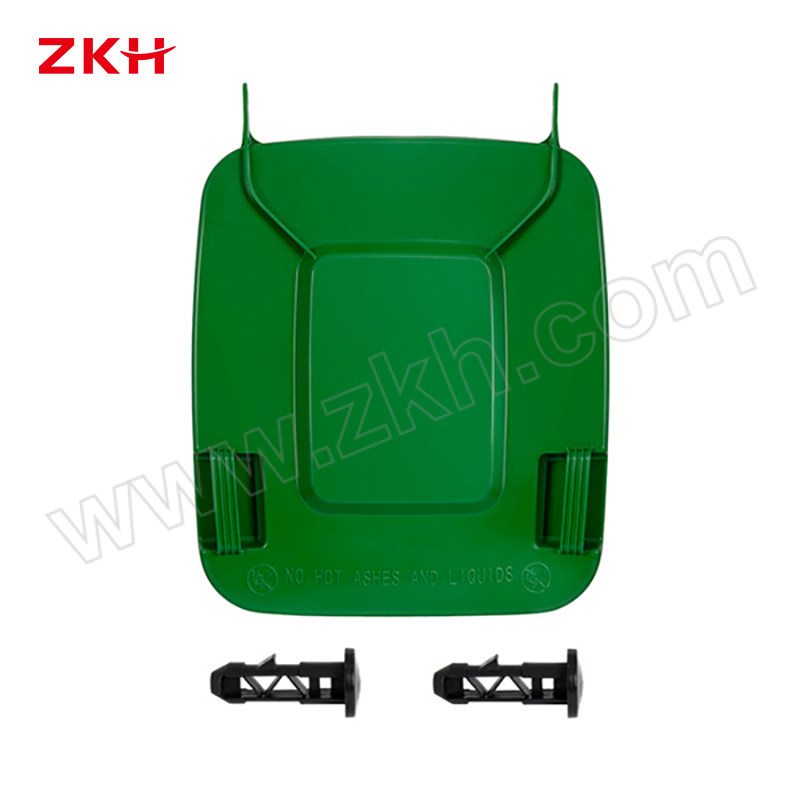 ZKH/震坤行 垃圾桶盖 BC-240L-GN 69×54cm 绿色 适配240L垃圾桶 含1对插销 1套