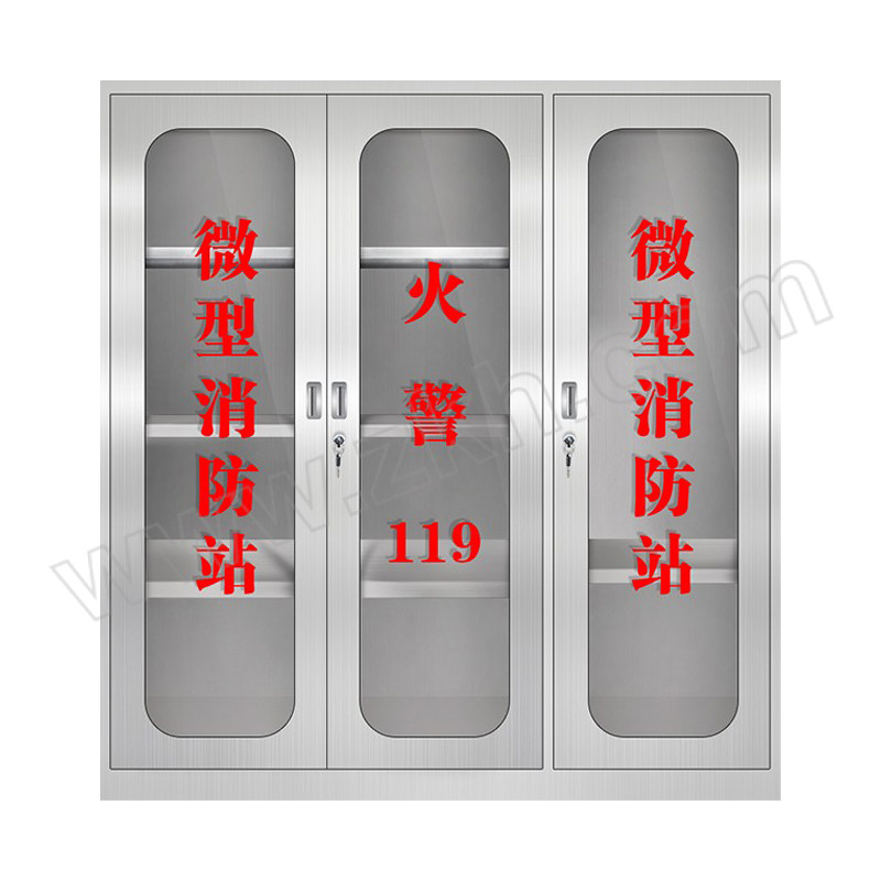 MAIYINUO/迈易诺 微型消防器材展示柜 MYN-MHQX-036 1800×1500×400mm 原色 304不锈钢 实厚0.6mm 空箱 1个