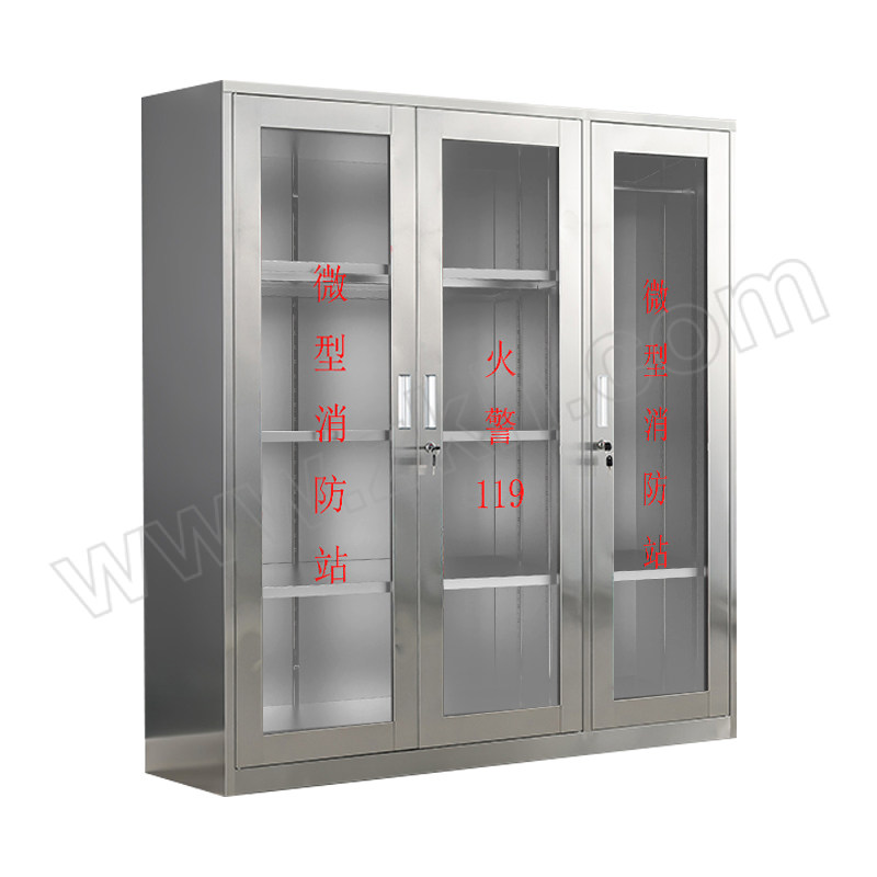 MAIYINUO/迈易诺 不锈钢微型消防站 MYN-MHQX-039 1800×900×400mm 原色 304不锈钢 实厚0.6mm 空箱 1个