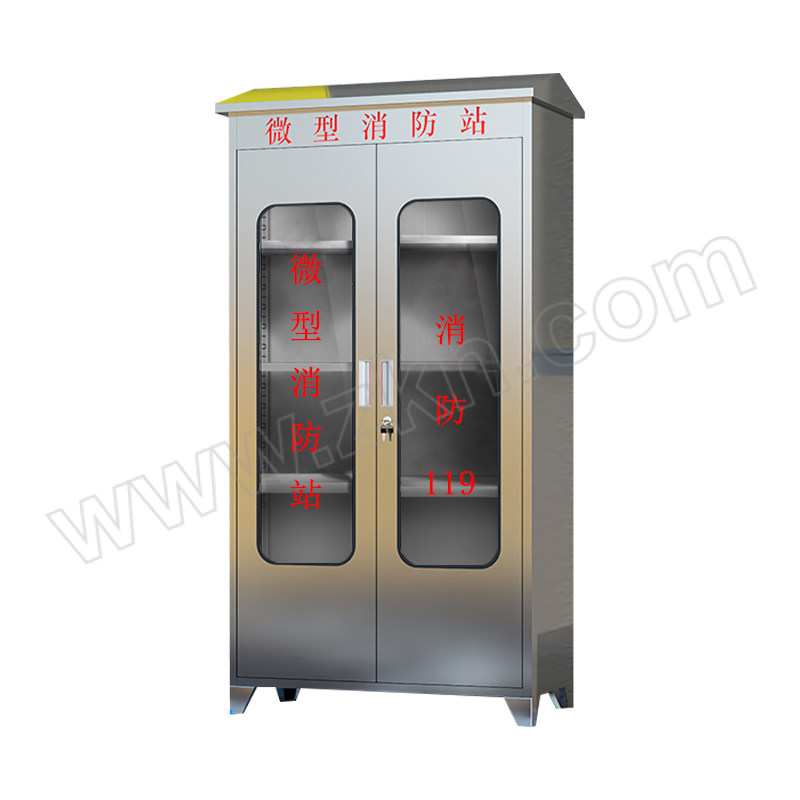 MAIYINUO/迈易诺 消防柜 MYN-MHQX-047 1880×900×400mm 原色 304不锈钢 空箱 实厚0.6mm 1个