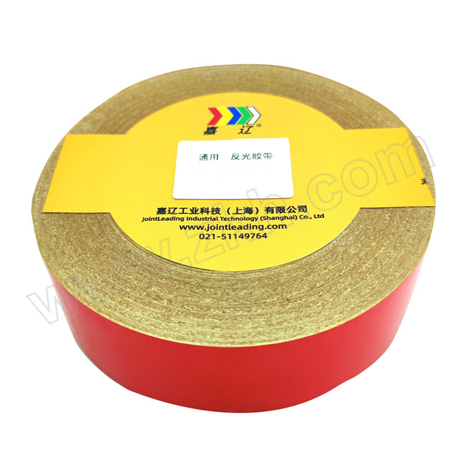 JIALIAO/嘉辽 通用型PET反光胶带 JD0ZP23153 0.085mm×120mm×45.7m 红色 1卷