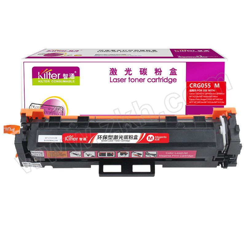 KILTER/智通 硒鼓 CRG055 M 红色 适用佳能Canon MF742Cdw/MF746Cx/lbP663Cdw/lbP663Cdn/lbP664Cx 不带芯片 1支