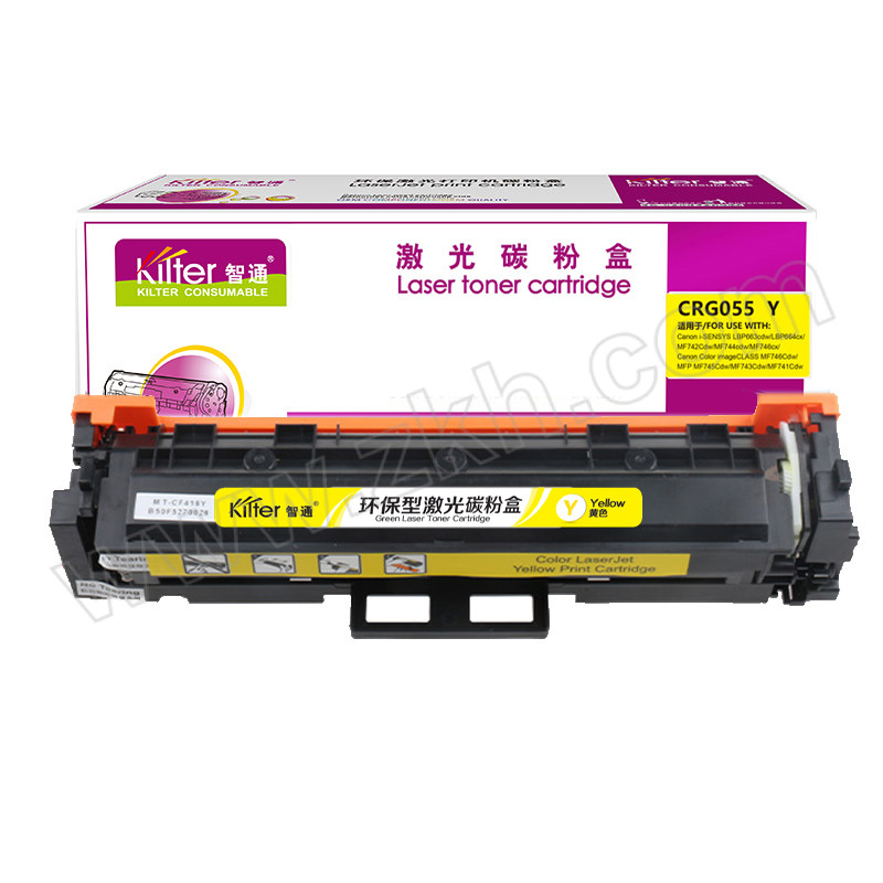 KILTER/智通 硒鼓 CRG055 Y 黄色  适用佳能Canon MF742Cdw/MF746Cx/lbP663Cdw/lbP663Cdn/lbP664Cx 不带芯片 1支