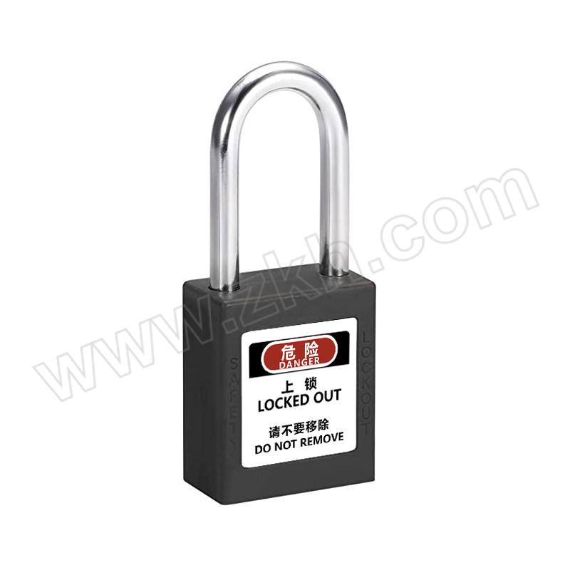 JUXIN/炬芯 工程塑料安全挂锁 PSB6385D 不通开 黑色 锁钩净高38mm 1个