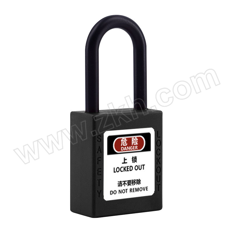 JUXIN/炬芯 工程塑料安全绝缘挂锁 PPB6385A 通开 黑色 含1个钥匙 1个