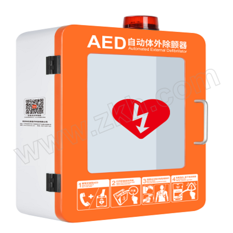 LIKEMED/徕克美 AED橱柜壁挂柜(通用款) 425×330×130mm 含急救工具包×1+V型标识牌×1+平面标识牌×1 1套