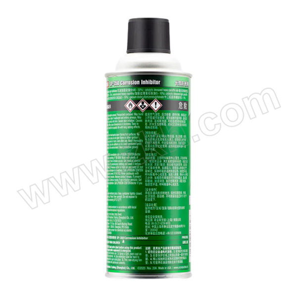 CRC SP-350长效防锈油 PR03262 11oz 1罐